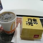 マクドナルド - 