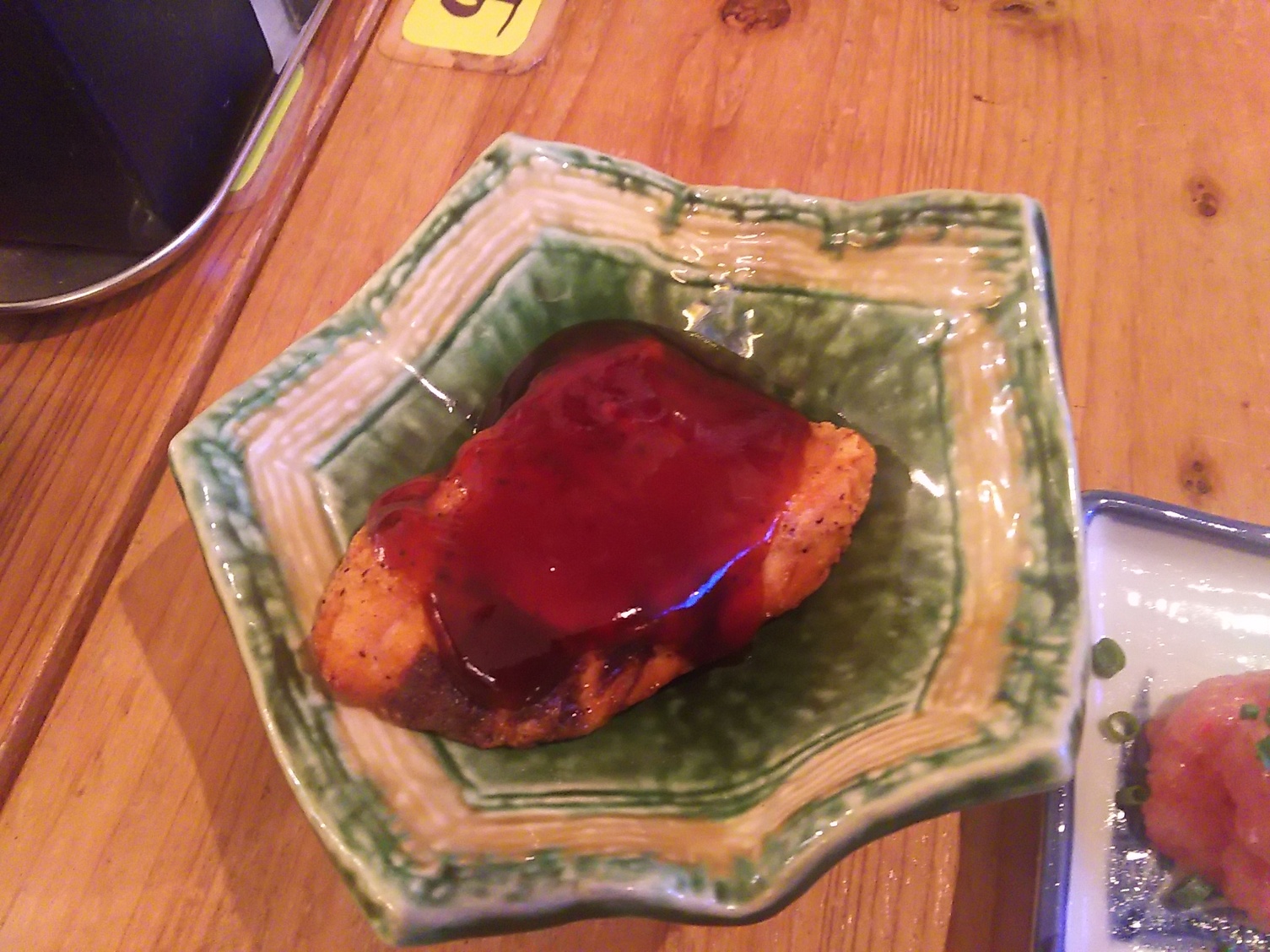 大間新栄丸 name=