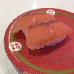 はま寿司 - 秋鮭