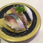 はま寿司 - 光物三貫