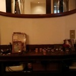 シェ・アルブラン - 