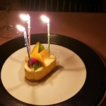 シェ・アルブラン - 