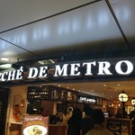 CAFE de METRO - 