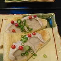 下町割烹とめだて - 油揚げ焼き