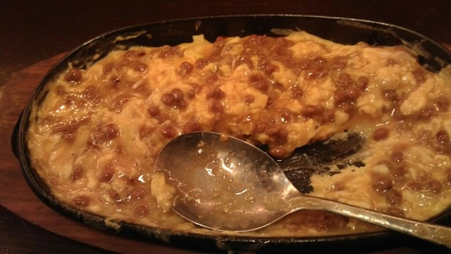 Sumibi de Hokkori Yu-ge-ya photo 4