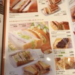 Kohido Koro Komeda Kohiten Nagasaki Tokitsuten - 