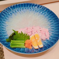 江藤家 - 
