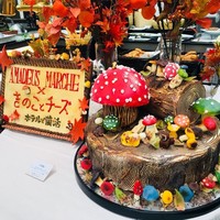 レストランアマデウス - 9/1〜  きのことチーズのビュッフェ⭐︎
                何でできてるかは謎だけど、可愛い過ぎる⭐︎
