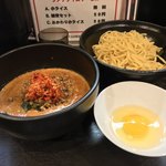 地獄の担担麺 天竜 - 地獄のつけ麺 プロフェッショナル編 大盛り＋生玉子！