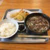 きらく食堂