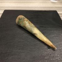 SUGALABO - 