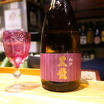 鮨匠 のむら - 日本酒