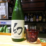 鮨匠 のむら - 日本酒