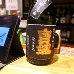 鮨匠 のむら - 日本酒