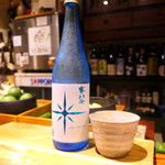 鮨匠 のむら - 日本酒