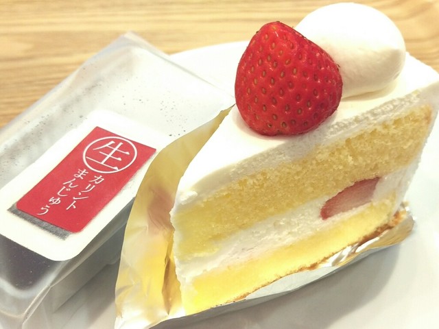 常時開催 ケーキバイキング By T Water お菓子のさかい 棚倉店 磐城棚倉 和菓子 食べログ
