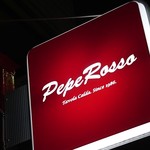 ペペロッソ - 