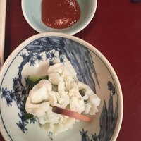 うなぎ割烹 大江戸 - 鱧 梅肉ソース