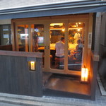 Yakitori Sada Juurou - 