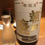 美食酒房 如意 - 朝日鷹♪