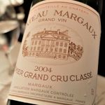 アピシウス - 2004年のシャトー・マルゴー