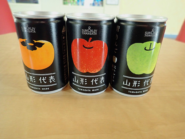 おみやげ処 百絵 三井アウトレットパーク仙台港店（【旧店名】みちのく） - 中野栄（その他）の写真