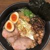 ラーメン うづまき