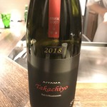 GINZA STEAK A5 DAIGO - 