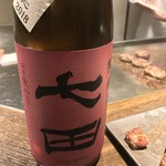 GINZA STEAK A5 DAIGO - 