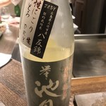 GINZA STEAK A5 DAIGO - 