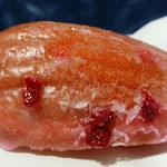 ピエール・エルメ・パリ - 