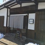 デッコラ - 外観