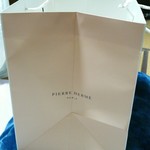 ピエール・エルメ・パリ - 