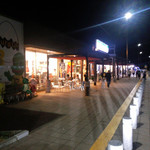 Family Mart - 