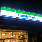 Family Mart - 