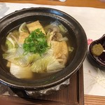 金沢和食 みんなのまなぶ - 厚揚げ煮（温か）