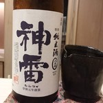 津の守坂 小柴 - 