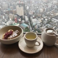 Longrain Tokyo - 