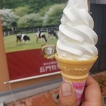 アヴァンツァーレ - 