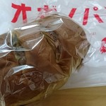 オギノパン - 味わい抹茶 400円