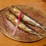 おぎ野 - 鰯