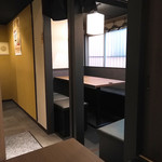 和食居酒屋 京いち - 