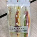 セブンイレブン - (料理)人気具材を組み合わせ ミックスサンド