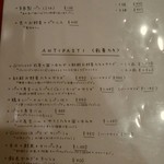 トラットリア ジュリエーゼ ダ エンメ - 