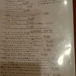 トラットリア ジュリエーゼ ダ エンメ - 