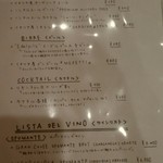 トラットリア ジュリエーゼ ダ エンメ - 