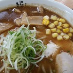 にぼしまじん - 