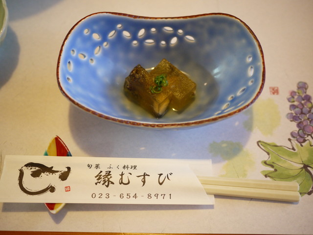 旬菜 ふく料理 縁むすび（えんむすび） - 天童（ふぐ）の写真