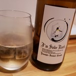 天麩羅酒場　新森 - 