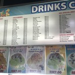 Suria Sabah Food Court - 